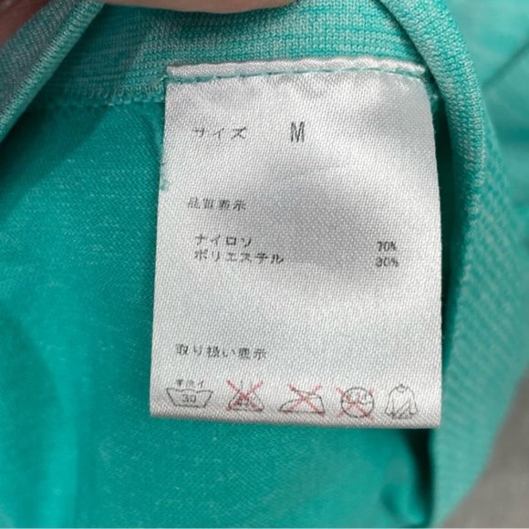 Heathered Green Pullover Long Sleeve Tee - Picture 5 of 9